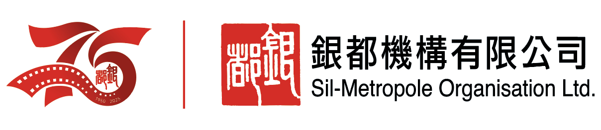 Sil-Metropole Organisation Ltd.